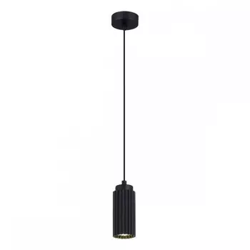 Подвесной светильник ST Luce Kendo SL1213.403.01