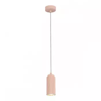 Подвесной светильник ST Luce Kendo SL1213.603.01
