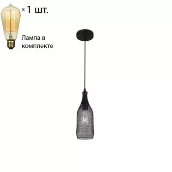 Подвесной светильник с ретро лампой Odeon Light Bottle 3353/1+Retro Lamps