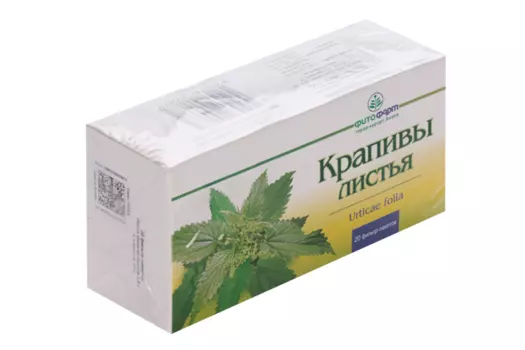 Крапивы лист, 1,5 г, 20 шт, сырье растительное-порошок