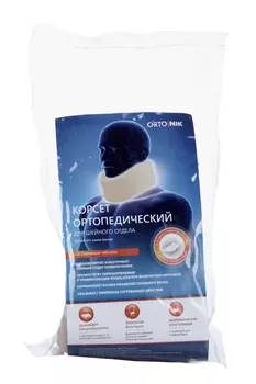 Корсет ORTO NIK ортопед для шейного отдела со съемным чехлом ШВ-511 6,5х36 бежевый