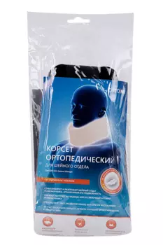 Корсет ORTO NIK ортопедический д/шейного отдела шина шанца ШВ-511 р 12, ЧР 9Х46