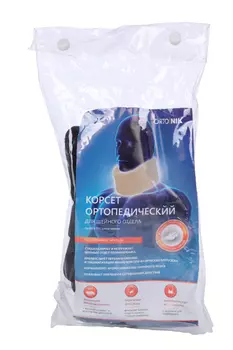 Корсет ORTO NIK ортопедический для шейного отдела со съемным чехлом ШВ-511 6,5х36 черный