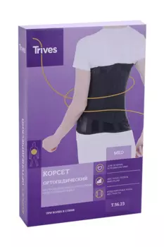 Корсет ортопед грудо-поясничный-крестцовый Т.56.23 р XL