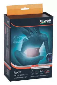 Корсет ортопед.поясн, MED, W-141 XL беж. XL