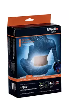 Корсет ортопед.поясничный, MED, W-141 L беж.