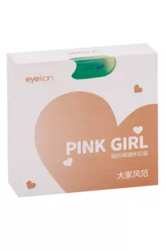 Контейнеры для контактных линз EYEKAN 1829 Зелёные