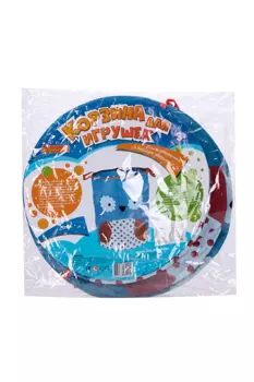 Корзина д/хранения игрушек BONDIBON сова 38х45см (3+) текстиль