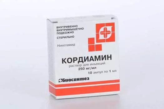 Кордиамин 250 мг/мл, 1 мл, 10 шт, раствор для инъекций