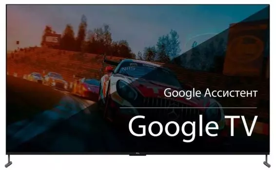 Телевизор QLED TCL 98C745 98" черный 4K Ultra HD 120Hz DVB-T DVB-T2 DVB-C DVB-S DVB-S2 USB WiFi Smart TV (RUS)
