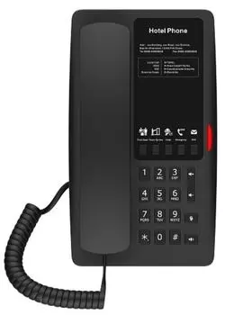 Телефон VoiceIP Fanvil H4W гостиничный , 2 порта 10/100 Мбит, PoE, сменные панели логотипов, без дисплея, wi-fi, б/п