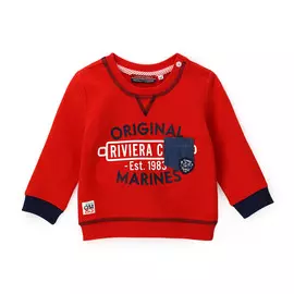 Свитшот для маленького мальчика Original Marines (12-18 месяцев (Рост 80-86))