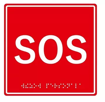 Табло HostCall MP-010R1 тактильная с пиктограммой "SOS" (150x150мм) красный фон