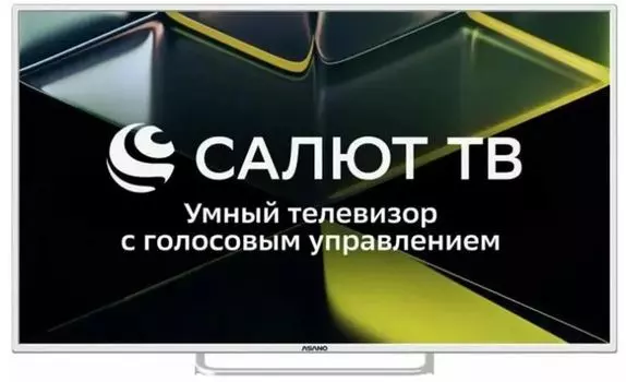 Телевизор Asano 50LU5011T LCD 50" 4K UHD WHITE SALUT SMART