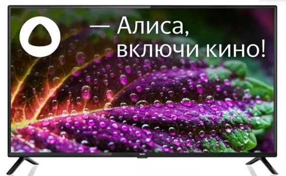 Телевизор BBK 40LEX-9201/FTS2C черный FULL HD 50Hz DVB-T DVB-T2 DVB-C DVB-S2 USB WiFi Smart TV