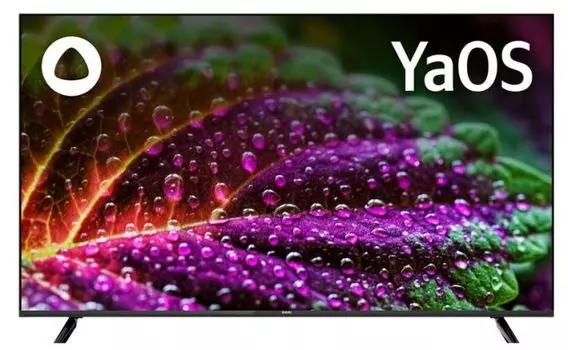 Телевизор BBK 55LEX-8260/UTS2C (B) LED 55" черный 4K Ultra HD 60Hz DVB-T2 DVB-C DVB-S2 USB WiFi Smar