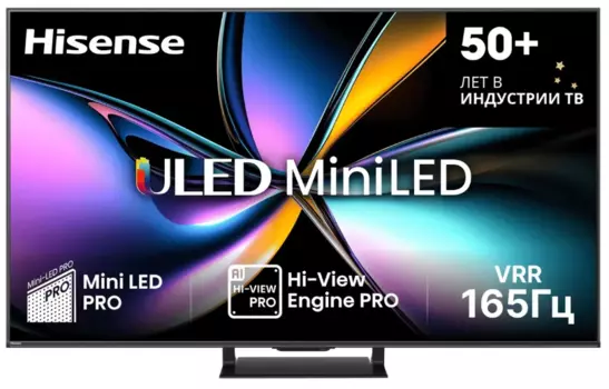 Телевизор Hisense 65U7Q PRO UHD 65" 4K