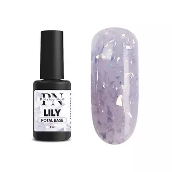 PATRISA NAIL Каучуковая база с поталью POTAL base