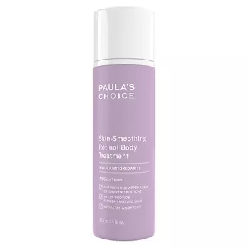 PAULA'S CHOICE Средство для тела Skin-Smoothing Retinol Body Treatment