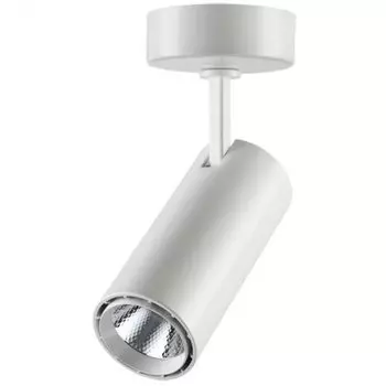 Светодиодный спот Novotech SELENE 357549