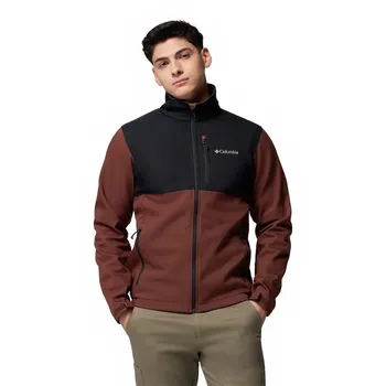 Куртка Columbia Ascender softshell, коричневый