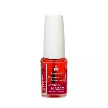 Planet Nails, Масло для ногтей и кутикулы Cherrish, 10 мл