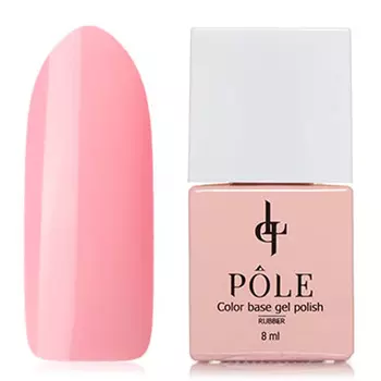 POLE, База Color base №15
