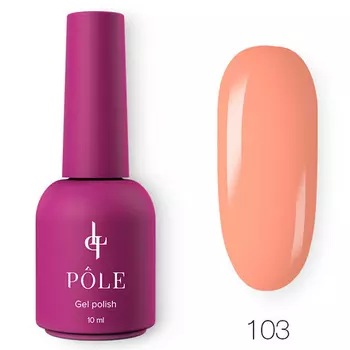 POLE, Гель-лак «Роскошь» Inspired by France №103, Теплый бриз