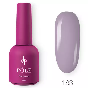 POLE, Гель-лак «Роскошь» Inspired by France №163, Ренессанс
