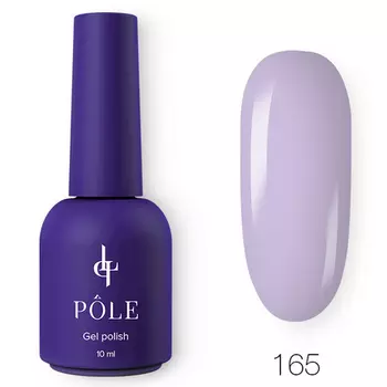 POLE, Гель-лак «Роскошь» Inspired by France №165, Улыбка Моны Лизы