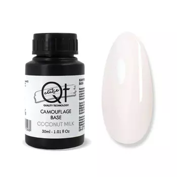 QT, База для гель-лака Camouflage, Coconut, 30 мл