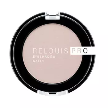 Relouis, Тени для век Pro Satin, тон 33, Camel