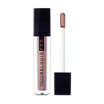 Relouis, Жидкие тени для век Pro Satin Liquid, тон 22