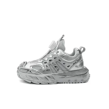 Детские кроссовки Kids Low-top Silver Rub Jeep, цвет Glacier silver wipe color