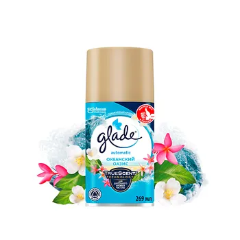 GLADE Освежитель воздуха сменный баллон Океанский Оазис 269.0