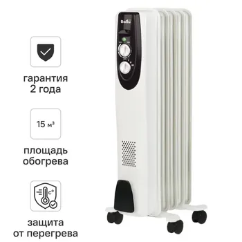 Обогреватель масляный Ballu Classic с механическим термостатом 1000 Вт