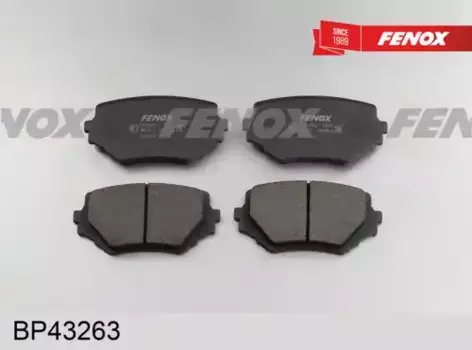 Тормозные колодки дисковые передняя ось FENOX BP43263