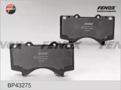 Тормозные колодки дисковые передняя ось FENOX BP43275