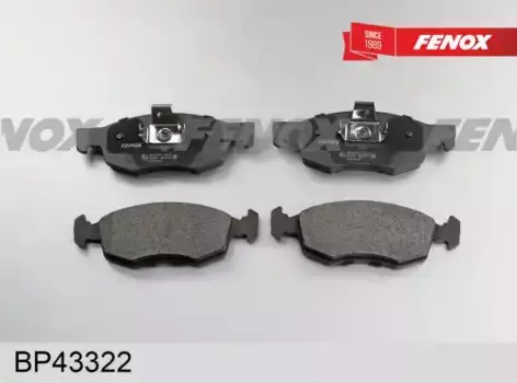 Тормозные колодки дисковые передняя ось FENOX BP43322