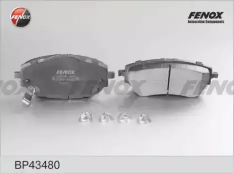 Тормозные колодки дисковые передняя ось FENOX BP43480