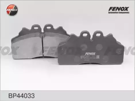 Тормозные колодки дисковые передняя ось FENOX BP44033