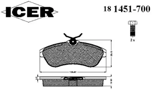 Тормозные колодки дисковые передняя ось ICER 181451-700