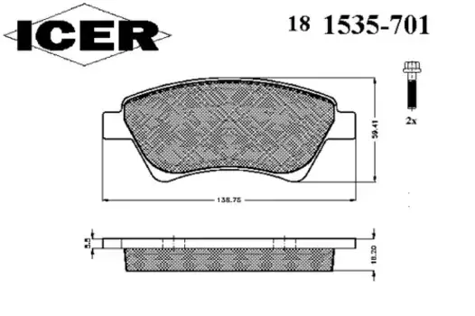 Тормозные колодки дисковые передняя ось ICER 181535-701