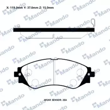 Тормозные колодки дисковые MANDO MPD08