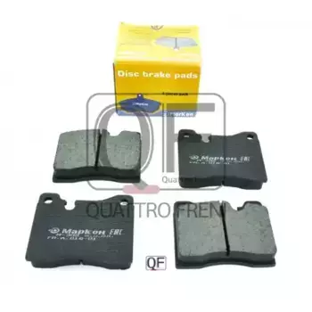 Тормозные колодки дисковые MARKON 01600190