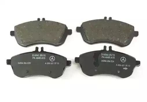 Тормозные колодки дисковые MB 000 420 03 05