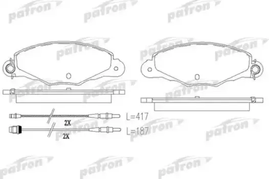 Тормозные колодки дисковые PATRON PBP1114