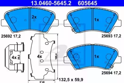Тормозные колодки дисковые передняя ось ATE 13.0460-5645.2