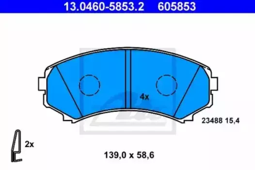Тормозные колодки дисковые передняя ось ATE 13.0460-5853.2