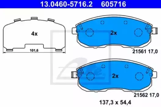 Тормозные колодки дисковые передняя ось ATE 13.0460-5716.2